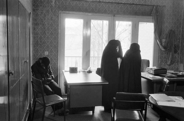 Marriage Bureau for Iran-Iraq War Veterans, Tehran 1986